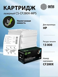 Картридж лазерный Cactus CS-CF280X-MPS CF280XX черный (13000стр.) для HP LJ Pro 400/M401/M425