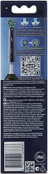 Насадка для зубных щеток Oral-B Cross Action EB50BRX (упак.:2шт)