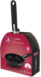 Сковорода Rondell Modern RDA-1719 круглая 20см покрытие: Xylan Plus ручка несъемная (без крышки) черный