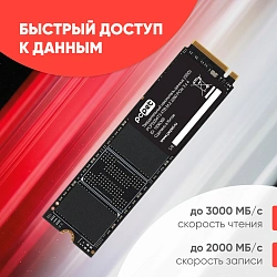Накопитель SSD PC Pet PCIe 3.0 x4 4TB PCPS004T3 M.2 2280 OEM