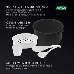 Мультиварка Polaris PMC 5016ADG 5л 860Вт белый