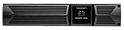 Батарея для ИБП Ippon Innova RT 3K 2U 72В 14Ач для Innova RT 3K