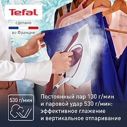 Парогенератор Tefal SV9201E0 2800Вт белый/розовый