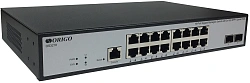 Коммутатор Origo OS3218 OS3218/A1A (L2) 16x1Гбит/с 2SFP+ управляемый