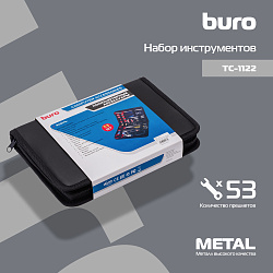 Набор инструментов Buro TC-1122 53 предмета
