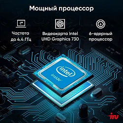 Моноблок IRU 23ID 23.8" Full HD i5 12400 (2.5) 16Gb SSD512Gb UHDG 730 CR без ОС GbitEth WiFi BT 90W Cam черный 1920x1080