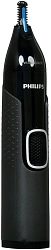 Триммер Philips Series 5000 NT5650/16 черный (насадок в компл:5шт)