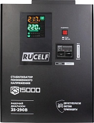 Стабилизатор напряжения Rucelf RS-15000 15кВА однофазный черный