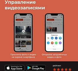 Видеорегистратор с радар-детектором Daocam Combo 2CH GPS черный