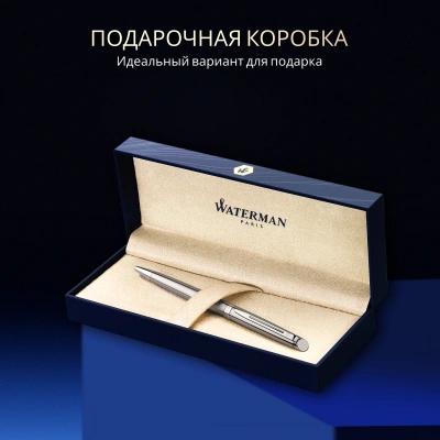 Ручка шариков. Waterman Hemisphere (CWS0920470) Steel CT M син. черн. подар.кор.