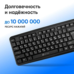 Клавиатура Оклик 180M черный PS/2 (313180)