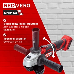 Углошлифовальная машина RedVerg RD-AG18BL/U 8000об/мин рез.шпин.:M14 d=125мм