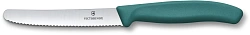 Набор ножей кухон. Victorinox Swiss Classic 6.7836.6C1 (6.7836.6C1) компл.:6предм. ассорти европодвес