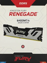 Память DDR5 32GB 6400MHz Kingston KF564C32RS-32 Fury Renegade Silver XMP RTL Gaming PC5-51200 CL32 DIMM 288-pin 1.4В с радиатором Ret
