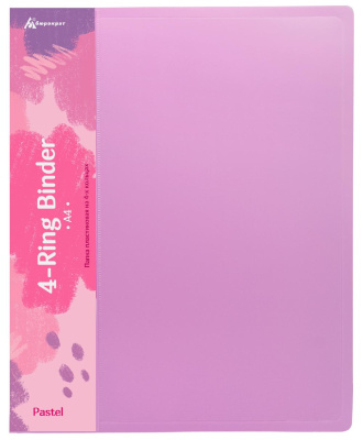 Папка панорама на 4-х кольцах Бюрократ Pastel PAST0740/4RPINK A4 пластик 0.7мм кор.40мм торц.карм с бум. встав розовый