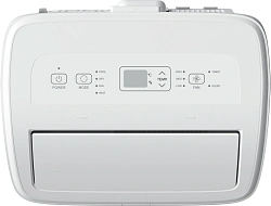 Кондиционер мобильный Hisense C-series AP-12CW4GQCS00 белый