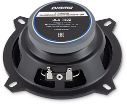 Колонки автомобильные Digma DCA-T502 240Вт 86дБ 4Ом 13см (5дюйм) (ком.:2кол.) коаксиальные двухполосные