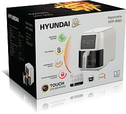 Аэрогриль Hyundai HYF-9083 1700Вт сливочный/черный