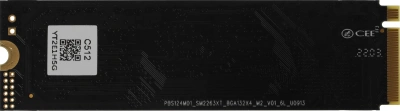 Накопитель SSD Netac PCIe 3.0 x4 512GB NT01N930E-512G-E4X N930E Pro M.2 2280
