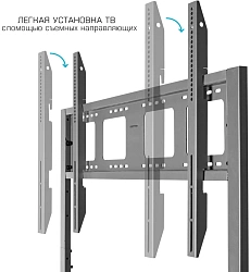 Стойка для телевизора Kromax OMEGA-12 серебристый 32"-120" макс.80кг напольный
