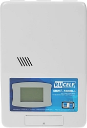 Стабилизатор напряжения Rucelf SRWII-10000-L 10кВА однофазный белый