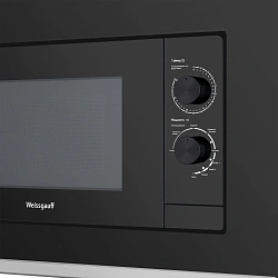 Микроволновая печь Weissgauff HMT-2017 Grill 20л. 700Вт черный (встраиваемая)