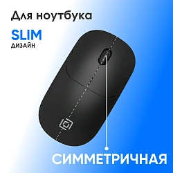 Мышь Оклик 202MW черный оптическая 1000dpi беспров. USB для ноутбука 3but (2070314)