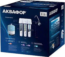 Водоочиститель Аквафор OSMO Pro-100-3-А-М белый 10л.