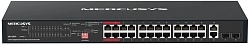 Коммутатор Mercusys MS128GP (L2) 26x1Гбит/с 2SFP 24PoE+ 295W неуправляемый