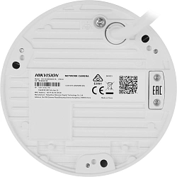 Камера видеонаблюдения IP Hikvision DS-2CD2543G2-IS(2.8mm) 2.8-2.8мм корп.:белый