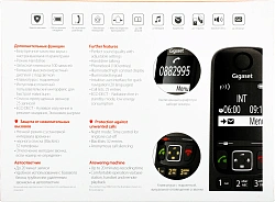 Р/Телефон Dect Gigaset AS690A Trio черный (труб. в компл.:3шт) автооветчик АОН