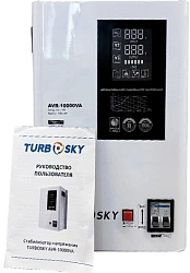 Стабилизатор напряжения Turbosky AVR-10000VA 10кВА однофазный белый