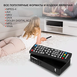 Ресивер DVB-T2 Starwind CT-140 черный