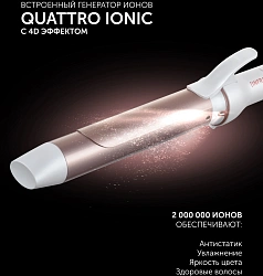 Щипцы Polaris PHS 3218MI 45Вт белый/розовое золото макс.темп.:220С покрытие:керамическое