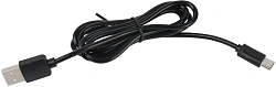 Ножницы Zitrek ZKGS7.2аккум. (082-2032)