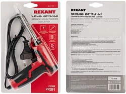 Паяльник Rexant 12-0161-1 импульсный 70Вт макс.t=450