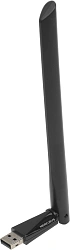 Сетевой адаптер Wi-Fi Mercusys MA30H AC1300 USB 2.0 (ант.внеш.несъем.) 1ант.