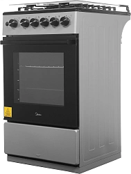 Плита Газовая Midea MFO-M4G20T0E(SL) серебристый/черный (стеклянная крышка) реш.чугун