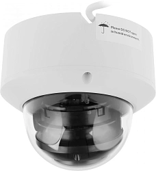 Камера видеонаблюдения IP Tiandy TC-C32MS I3/A/E/Y/M/S/H/2.7-13.5mm/V4.0 2.7-13.5мм корп.:белый (TC-C32MS I3/A/E/Y/M/S/H/V4.0)