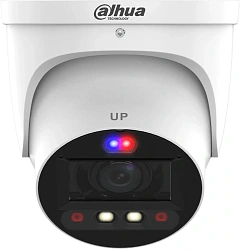 Камера видеонаблюдения IP Dahua DH-IPC-HDW3849HP-ZAS-PV-S5 2.7-13.5мм