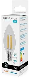 Лампа филам. Gauss Filament 10Вт цок.:E14 свеча 220B св.свеч.бел.нейт. (упак.:10шт) (32120)