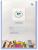 Папка-портфолио с 40 прозр.вклад. Бюрократ Gems GEMPP40AZURE A4 пластик 0.7мм карм.на лиц.стор. голубой топаз