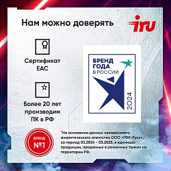 ПК IRU Tactio 310H6GE MT i5 12400F (2.5) 32Gb SSD512Gb RTX5060 8Gb Windows 11 Pro GbitEth 500W черный (RUS) (2130127)