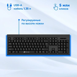 Клавиатура + мышь Оклик 600M клав:черный мышь:черный USB (337142)