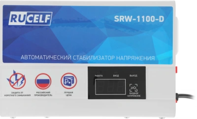Стабилизатор напряжения Rucelf SRW-1100-D 1кВА однофазный белый