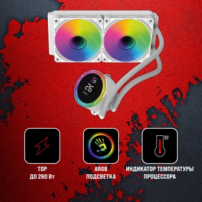 Система водяного охлаждения Bloody BD-LC240ARGB2 ARGB Soc-AM5/AM4/1200/1700/1851 белый 4-pin 22-35dB Al+Cu LCD 260W 1100gr Ret (BD-LC240ARGB2-WH)