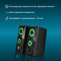 Колонки Оклик OK-127 2.0 черный 6Вт