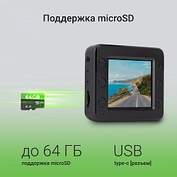Видеорегистратор Digma FreeDrive 215 Night FHD черный 1080x1920 1080p 170гр. GP6248
