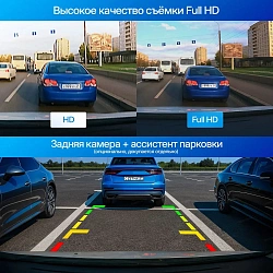 Видеорегистратор TrendVision Victory черный 2Mpix 1080x1920 1080p 170гр. GPS GP6248