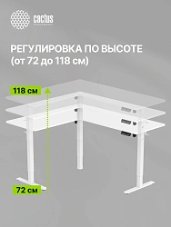 Стол для компьютера Cactus CS-EDXL-WWT столешница МДФ белый каркас белый 160x140x72см